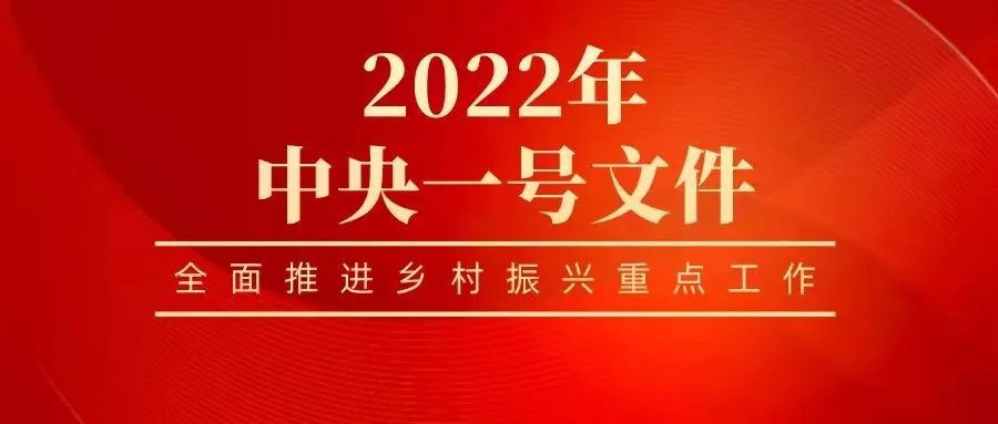 微信图片_20220223163545.jpg