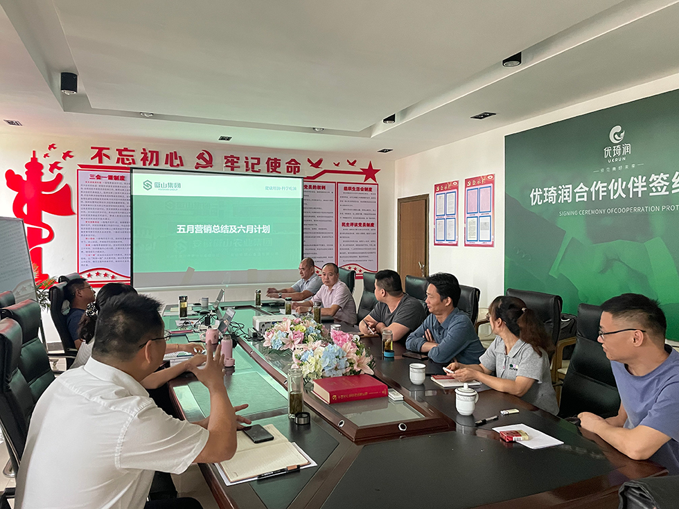 微信图片_20220621151920.jpg